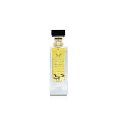 Adeeb 80ml EDP Spray Lattafa Perfume